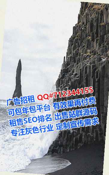 红古试管婴儿影视传媒门市部